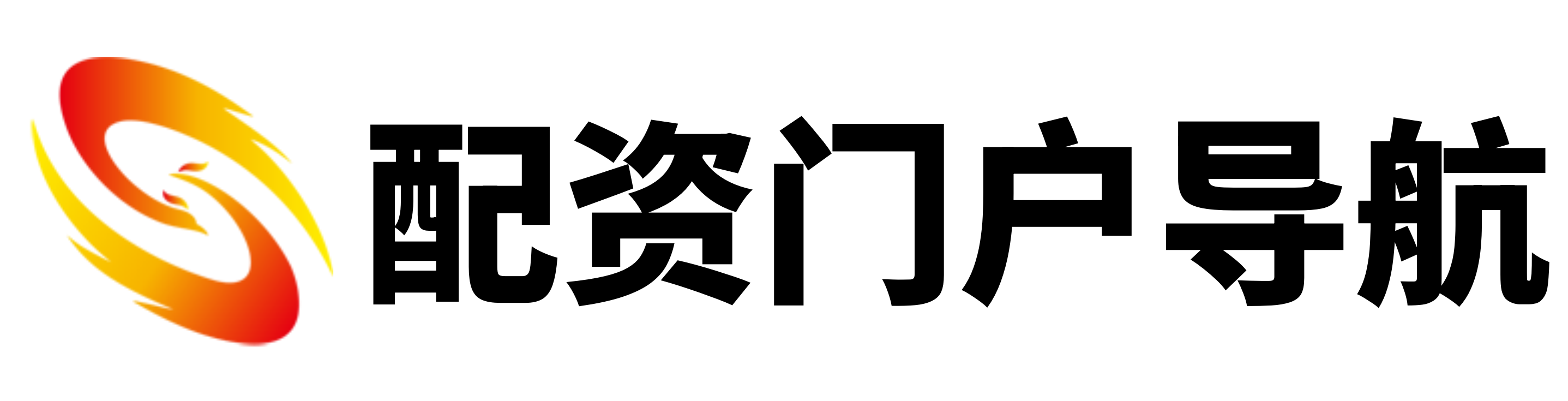 益通网配资